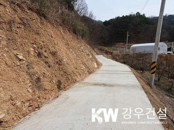 김천시 농소면 연명리 뒷들 농로 포장 공사_10