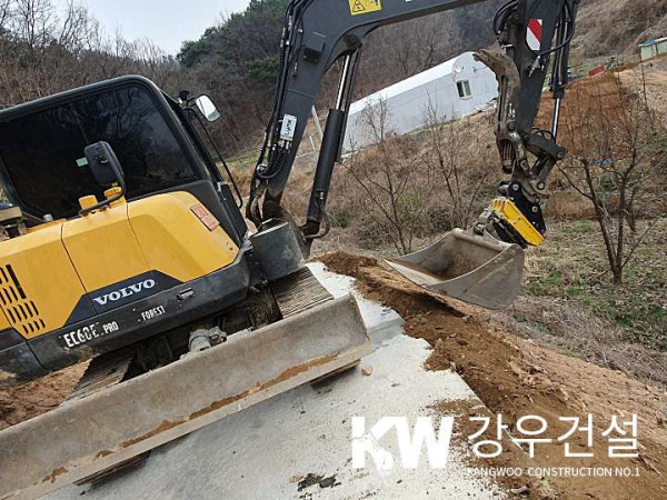 김천시 농소면 연명리 뒷들 농로 포장 공사_9