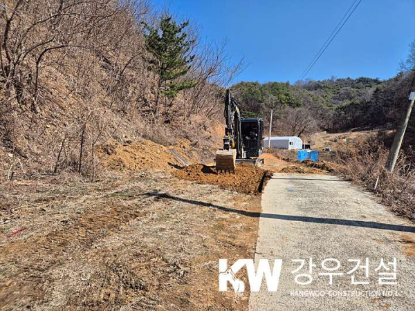 김천시 농소면 연명리 뒷들 농로 포장 공사_3