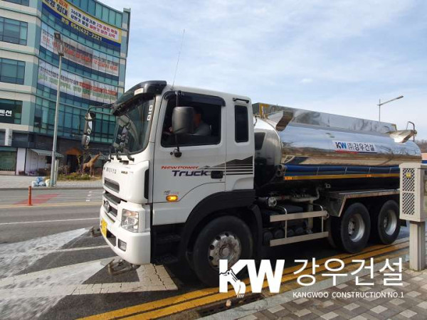 강우건설_25톤대형살수차_4