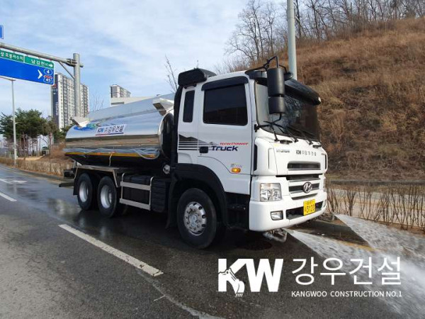 강우건설_25톤대형살수차_3