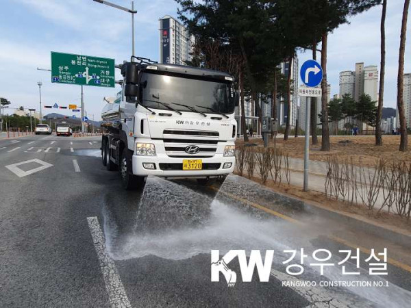 강우건설_25톤대형살수차_1