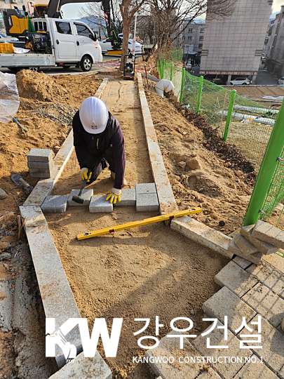 김천시 덕곡동 한마음 아파트 보도블록 및 경계석 설치 공사_9