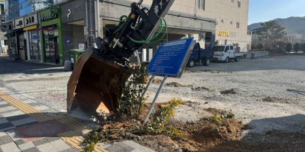 김천시 율곡동 794번지 공영주차장 원상복구 작업_7