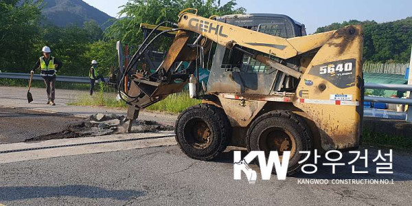청송군 주왕산 지방도 914호선 도로포장 보수공사_1