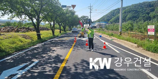 청송군 주왕산 지방도 914호선 도로포장 보수공사_10