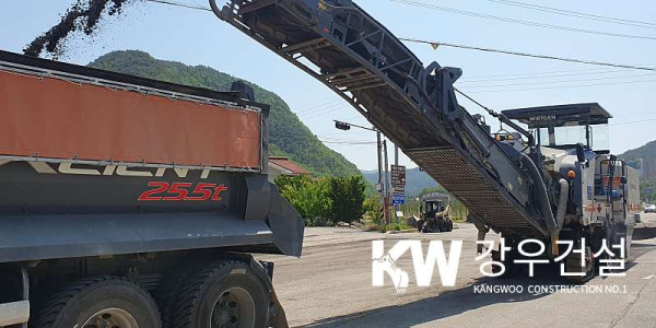 청송군 주왕산 지방도 914호선 도로포장 보수공사_7
