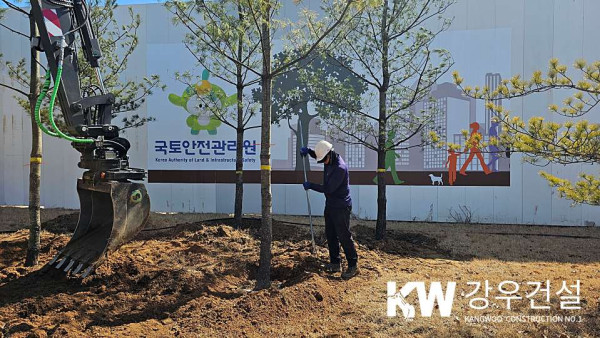 김천시 율곡동 국민 체육센터 수목 이식공사_7