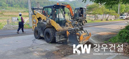 김천시 증산면 평촌리 아스콘 덧씌우기 공사현장_1