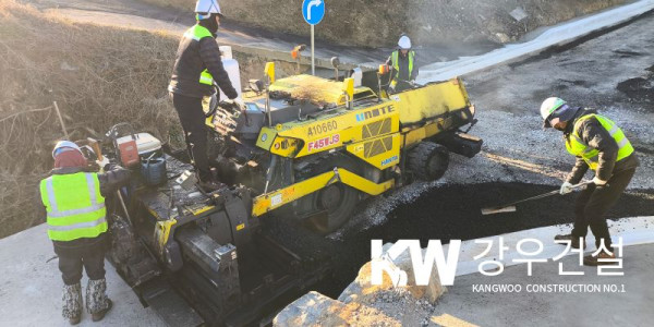 김천시 덕곡동 이화마을 옆 도로개선공사_8